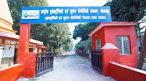 gfti gorakhpur