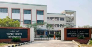 gfti rajiv gandhi