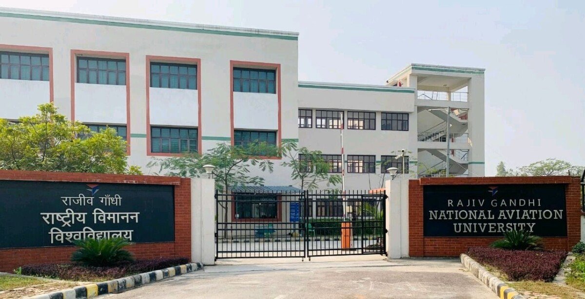Psychographic Society - Rajiv Gandhi National Aviation University, Fursatganj, Amethi (UP) 2025-2026-2027 Round 1 Closing Rank-GEN, EWS, OBC, SC, ST, Female Cut Off-CSE, Electrical gfti rajiv gandhi