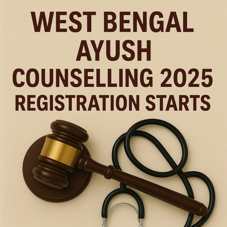 Psychographic Society - West Bengal AYUSH Counselling 2025: Registration Begins, Round 1 Seat Allotment on September 15 West Bengal