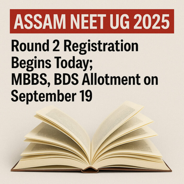 Assam
