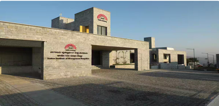 IIM B