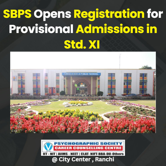 SBPS