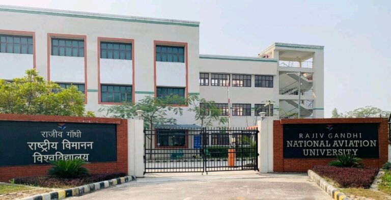 gfti rajiv gandhi