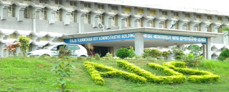 gfti silchar