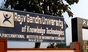 iiit andhra pradesh