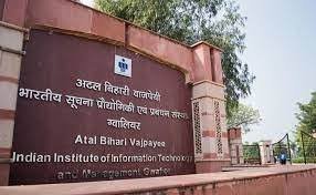 iiit atal vihari bajpayi