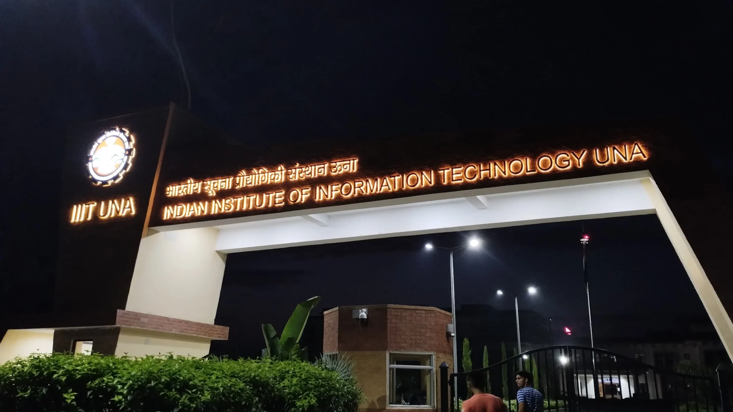 iiit una himachal Pradesh