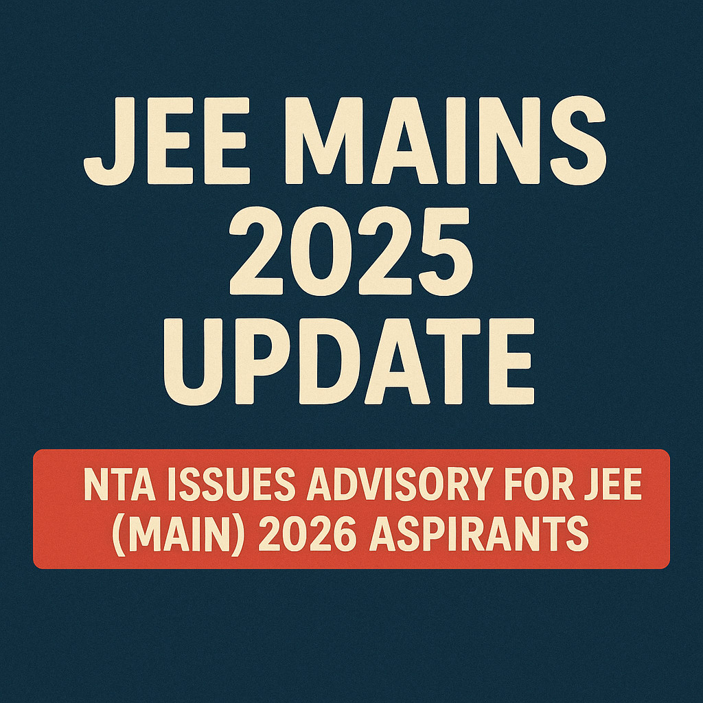 JEE