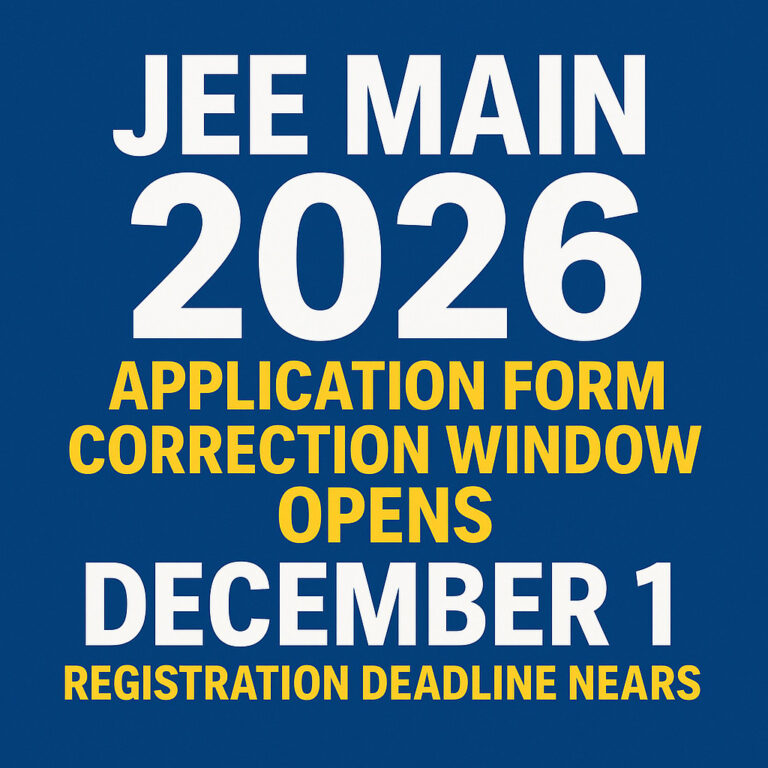 JEE