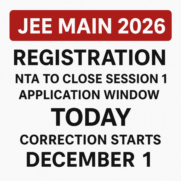 JEE