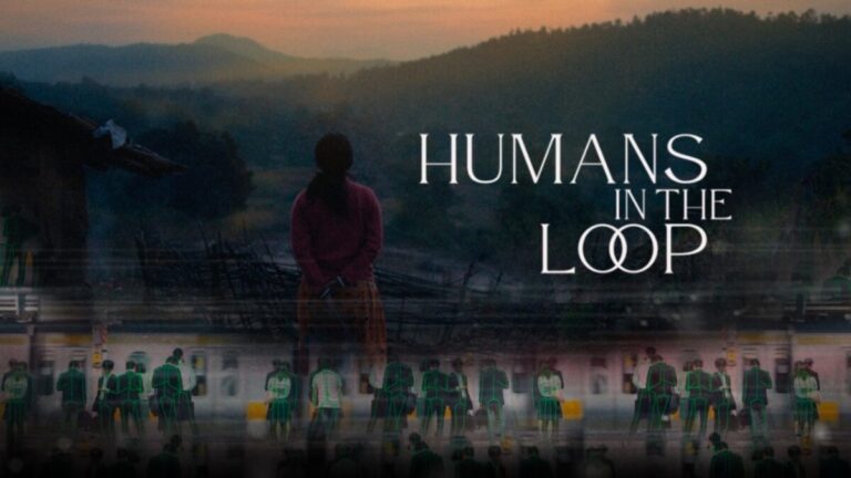 humans in the loop 054953382 16x9 0