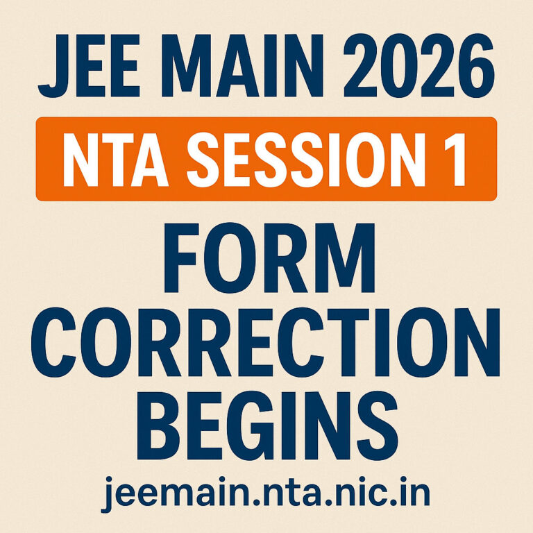 JEE