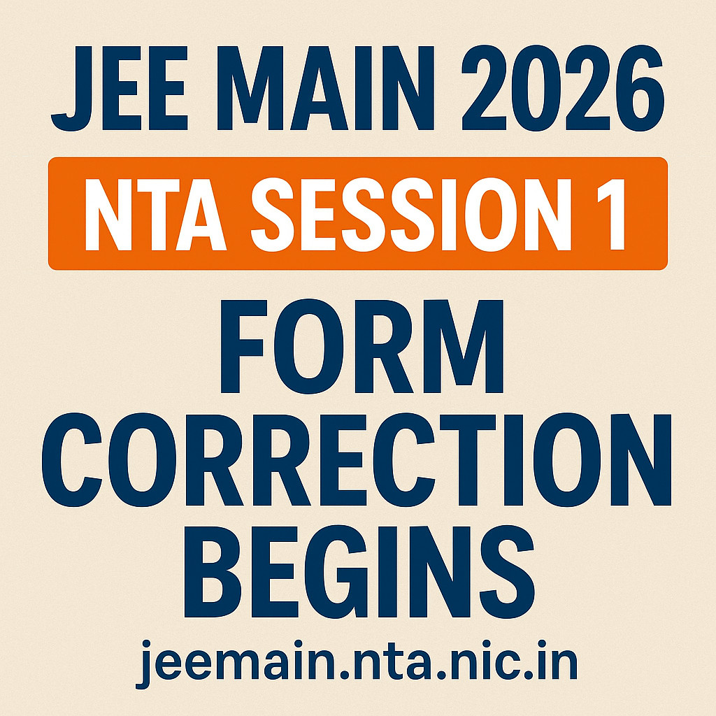 JEE