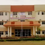 IET DAVV