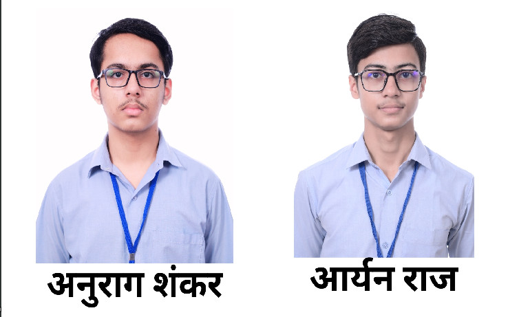 आईओक्यूएम