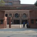 msit delhi