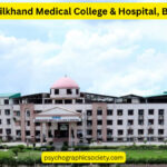 rohilkhand
