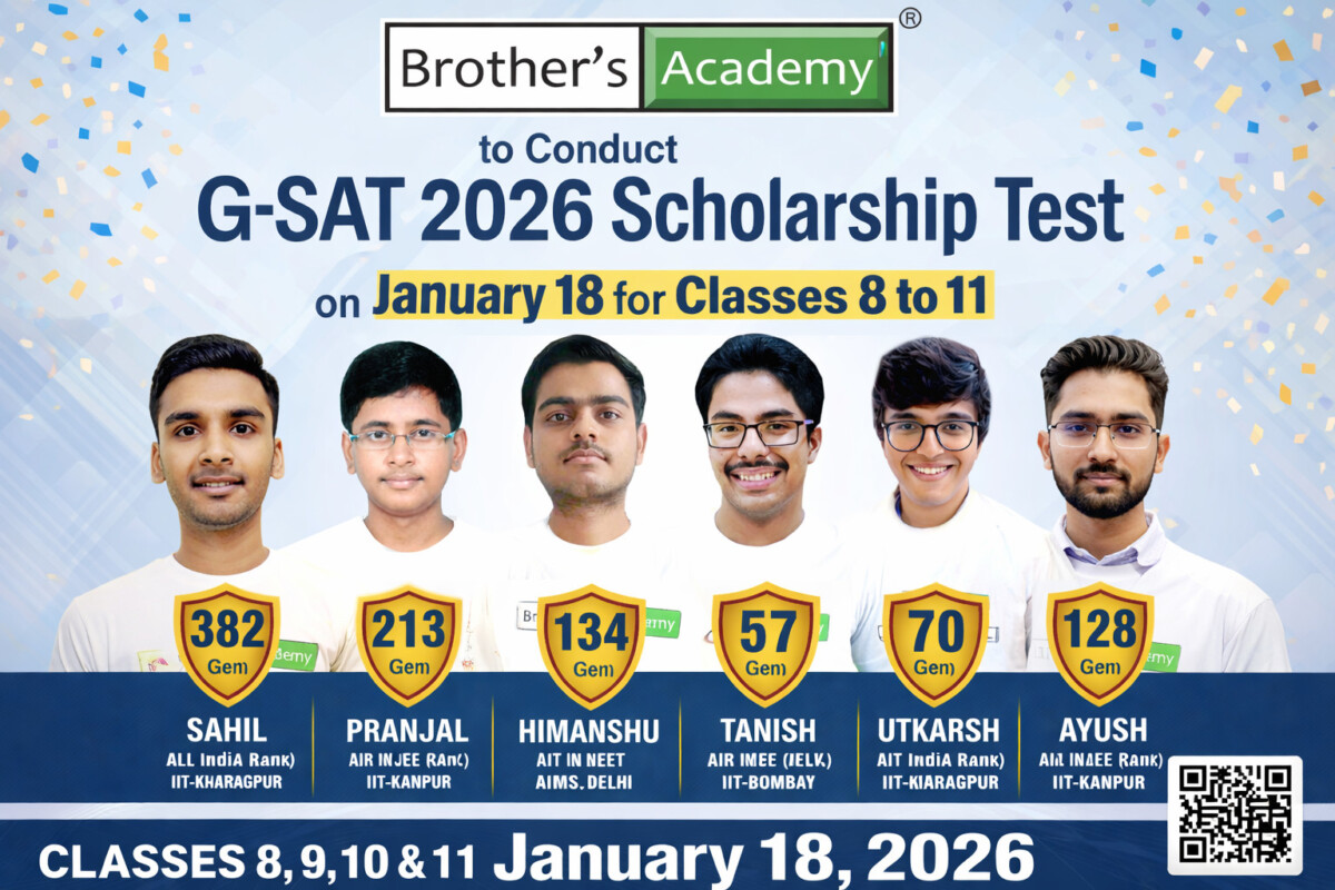 Psychographic Society - Brother’s Academy to Conduct G-SAT 2026 Scholarship Test on January 18 for Classes 8 to 11 Brother's