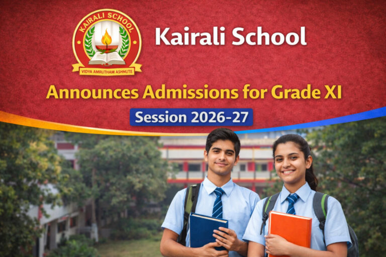 Psychographic Society - Kairali School Announces Admissions for Grade XI Session 2026-27 Kairali