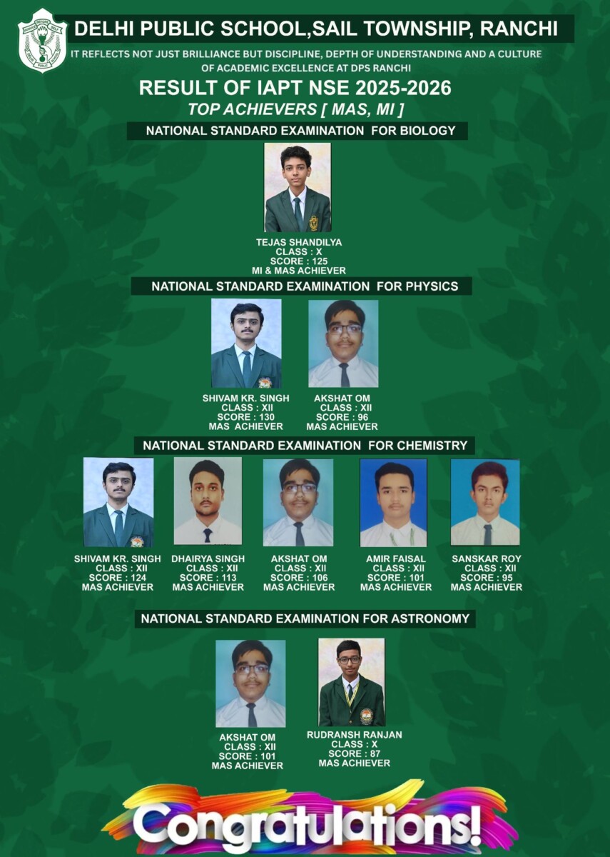 DPS NSE 1