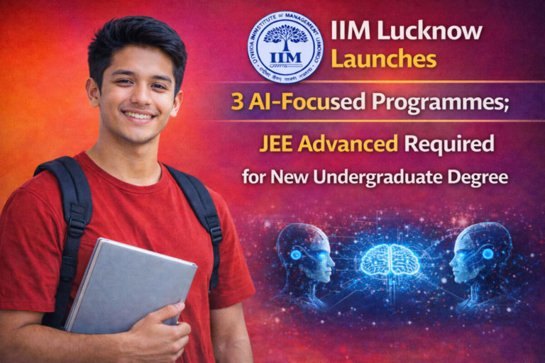 IIM