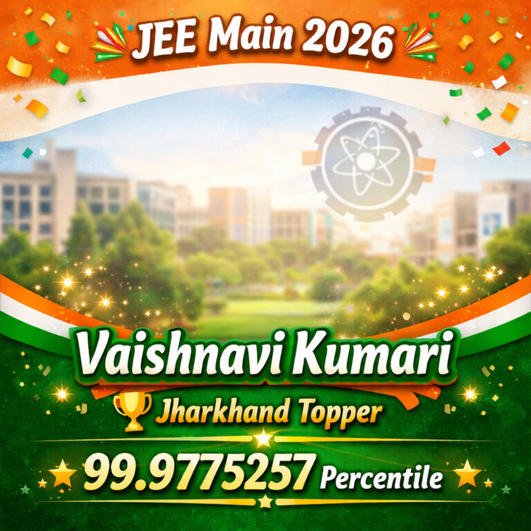 JEE