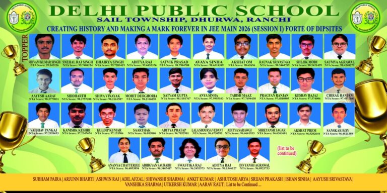 Psychographic Society - DPS Ranchi Shines Bright in JEE Main 2026 Session 01 with Stellar Results DPS RANCHI 1