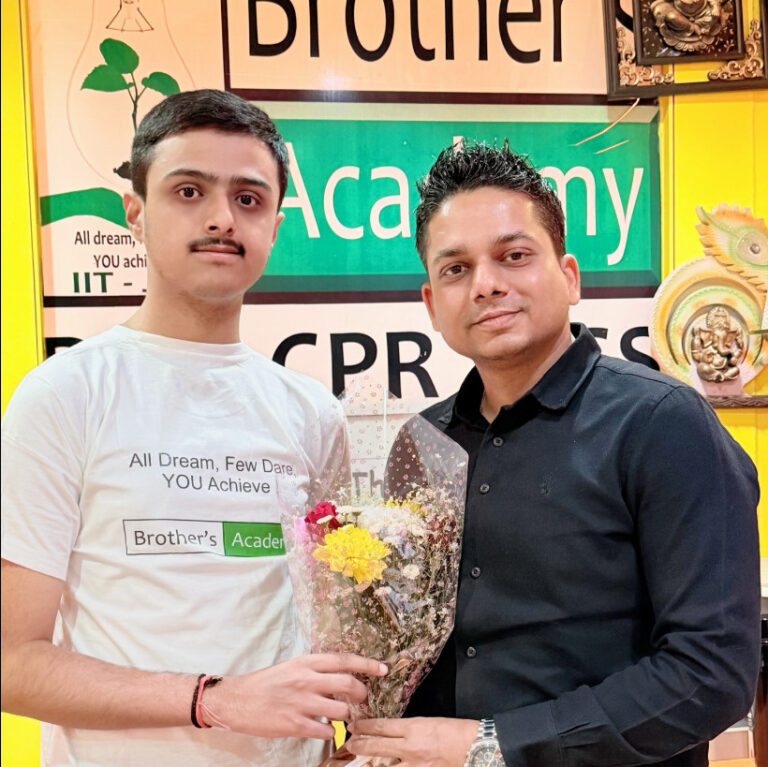 Psychographic Society - ब्रदर्स ऐकेडमी रांची के शिवम् सिंह ने फिजिक्स ओलिंपियाड में नेशनल टॉप 1% में स्थान बनाया Brother