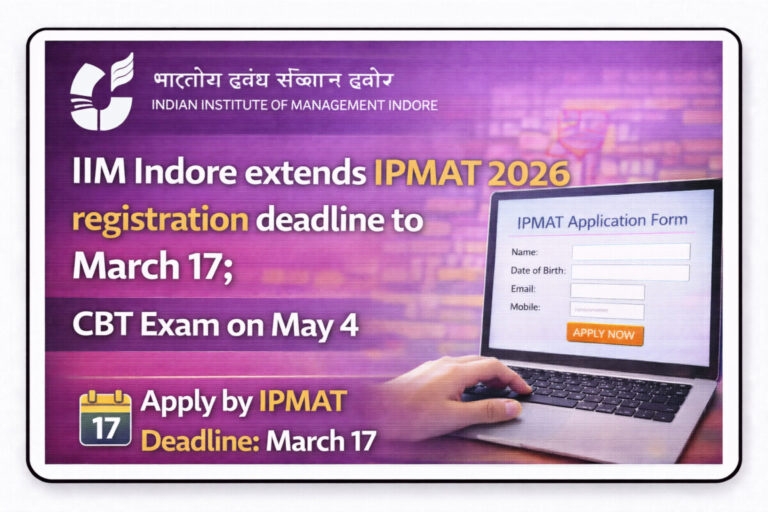 IIM