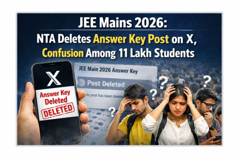 JEE