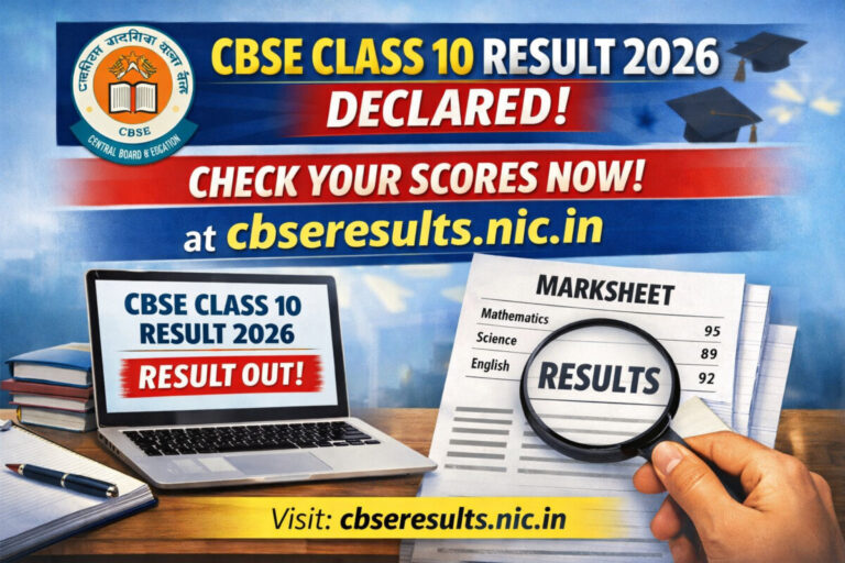 CBSE