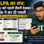 IITian