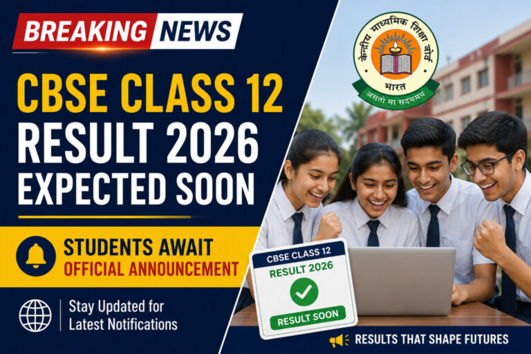 CBSE