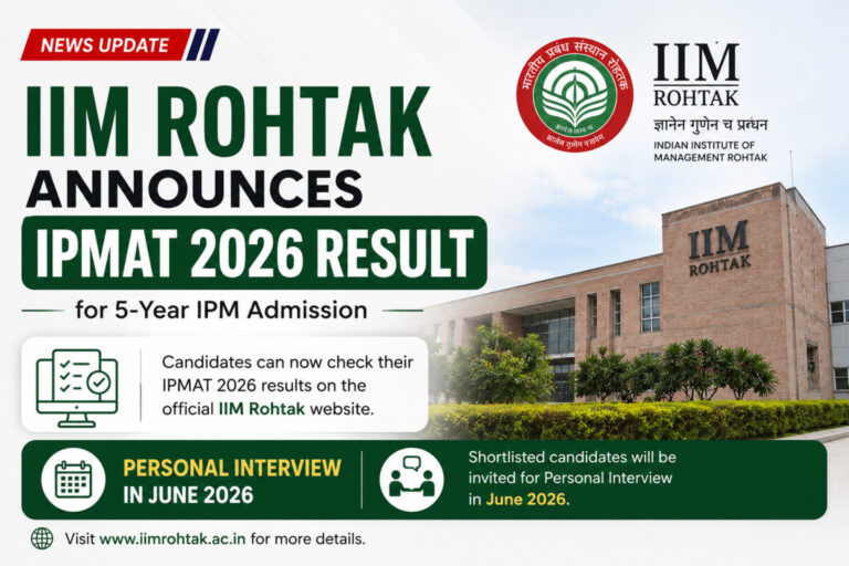 IIM
