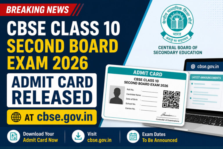 CBSE