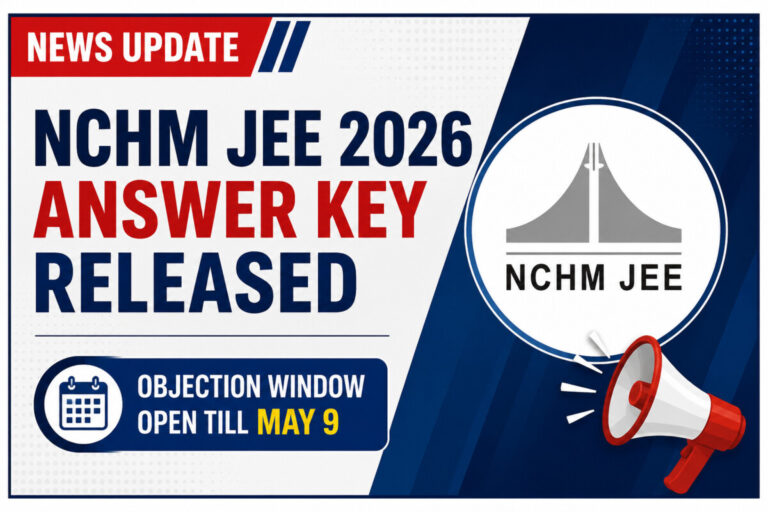 NCHM