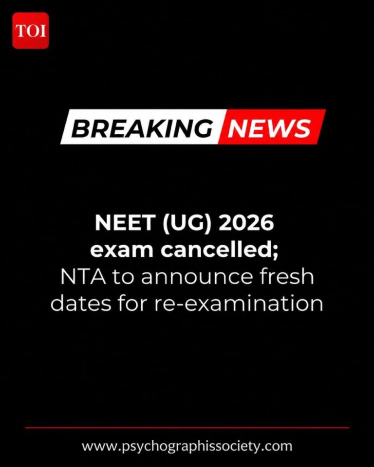 NEET