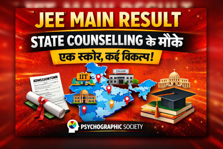 thumnail state counselling
