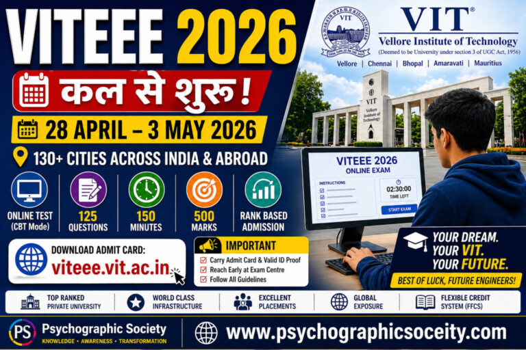 vit2